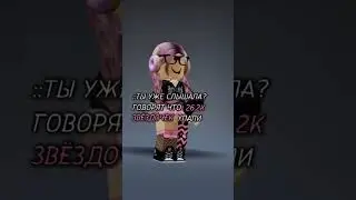 Вас уже так много 💓❤т