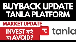 Tanla Platforms Buyback • Tanla Platforms Breaking News • Dailystock
