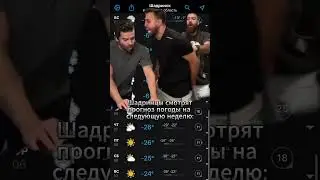 3 декабря 2023 г.