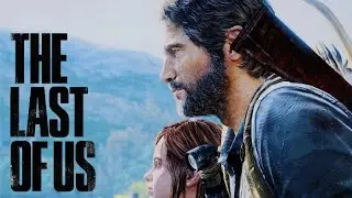 the last of us | sun and stars