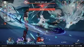 崩壊：スターレイル　歴戦余韻VI　危険な編成w