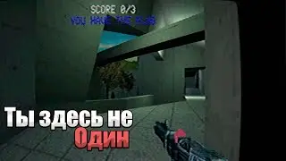 Что происходит с заброшенными играми? NoPlayersOnline