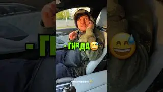 😅 Новая игрушка Литвина | #литвин #субо #litvin #ахмед #венгалби #литэнерджи #михаиллитвин