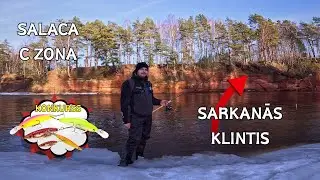 Skaistākā vieta kādā esmu makšķerējis! Lašu sezonas atklāšana Salacā C zonā!