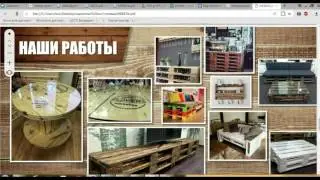 Как редактировать уже готовые шаблоны в pdf?