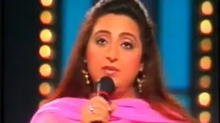 Jo Harf Likhun Main Saajan | Shamsa Kanwal | Mohsin Raza | Tariq Aziz | Amjad Islam Amjad