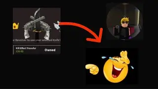 ROBLOX KAT Funny set ups with kill effect transfer! Part 1