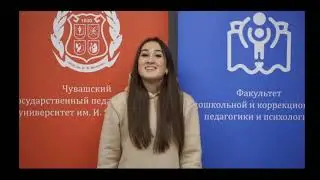 День открытых дверей 2020 11 28