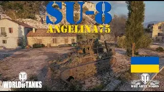 SU-8 - angelina75