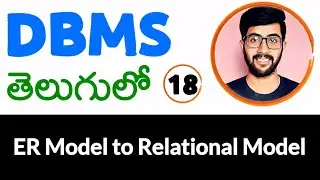 ER Model to Relation in telugu | DBMS telugu | Database Management System telugu | Vamsi Bhavani