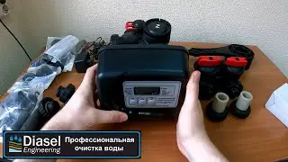 Clack WS1TC на обезжелезивание(фильтрацию) | Обзор и настройка клапана управления