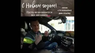 FUEL8GIFT снижает расход топлива без доп. оборудования от 15 до 30%  газ - бензин - дизель