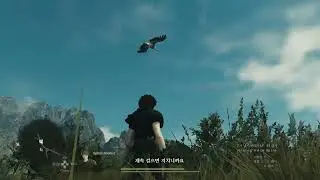 드래곤즈 도그마2 - 그리핀 타고가서 둥지 털고 스핑크스까지 가기