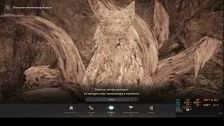 BDO | RUS | Страйкер 66lvl | Получение Перчаток Тана