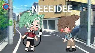 NEEEIDEEE °MeMe° GC♡