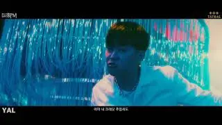 마이크스웨거 비피엠 쿠기 참가 비트 / YAL Beats
