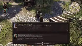 Divinity 2