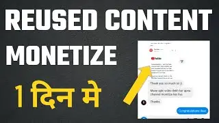 🔴 Live Proof, Reused Content Monetize in Just 1 Minute