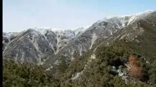 Национальный парк Вануаз