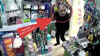 КАВКАЗЕЦ обманул женщину. Обман на кассе с заломом купюры под кошелёк.
