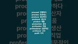 짧은영어100 E47a x3