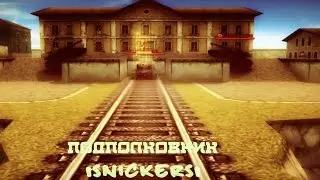 Получение звания Подполковник 1Snickers1