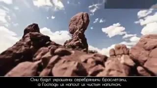 Salman Al Utaybi   Сура 76 Человек al Insan