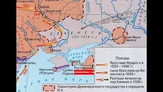Валерій Бебик. ТМУТАРАКАНСЬКЕ КНЯЗІВСТВО РУСІ-УКРАЇНИ (HD)