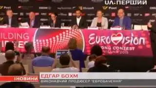 19/05/15-перший півфінал 