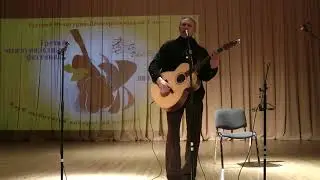 Виталий Богданович и другие