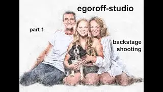#25 - backstage shooting / egoroff-studio / part 1