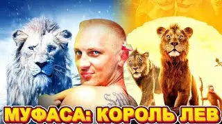 ЗУБАРЕВ СМОТРИТ 