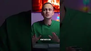 Хотите ещё больше товаров? Смотрите тут ⬆️