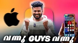 IOS 18.1 UPDATE ചെയ്യുന്നതിന് മുൻപ് | APPLE INTELLIGENCE  എങ്ങനെ ENABLE ചെയ്യാം