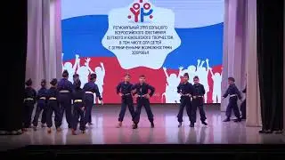23. «От винта!»