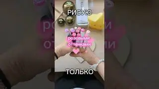 Кого узнали? 😏