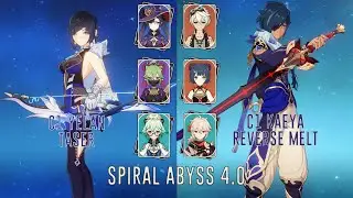 C1 Yelan Taser & C1 Kaeya Reverse Melt | Spiral Abyss 4.0 Floor 12