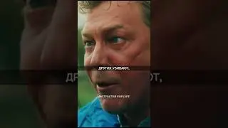 Война - это страшно! 