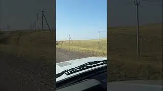 Дорога в Долгие Горы