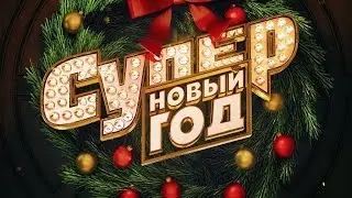 Видеосъемка новогодних утренников в детском саду