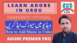 How to Add Music To Video in Premiere Pro