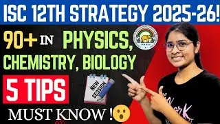 Follow this strategy & become topper| PCB important tips 