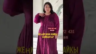 Платья из Индии для заказа переходите Instagram