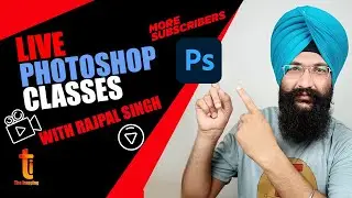 Live Photoshop classes # 25  The Imaging #theimaging #photoshop #photoshoptutorial
