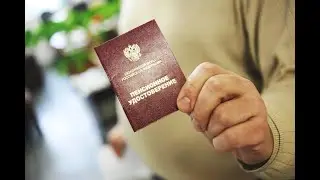 Беседа с пенсионером о НПФ "Благосостояние"