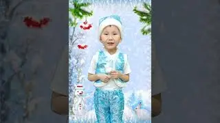 Хоһоон - Мусьяна Сосина "Кыһыҥҥы оонньуулар" ааҕар Никифоров Богдан 6 саастаах.