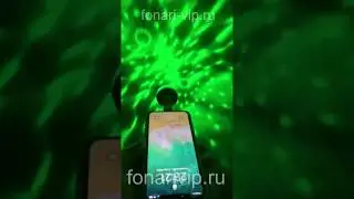 USB LED small magic ball