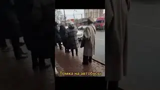 хммм 5