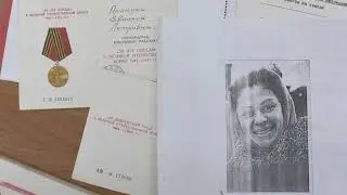 Без срока давности