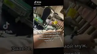 #riyzaki